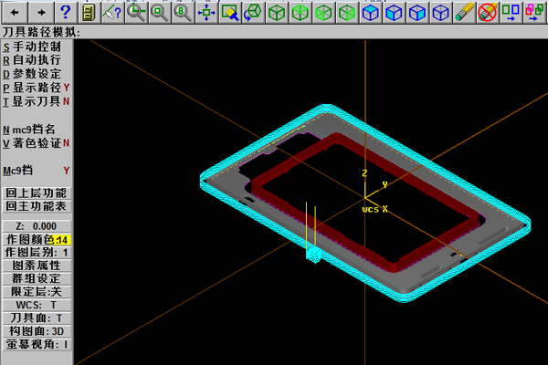 《五金制造廠：品質卓越、創新獨特的制造模式》(圖2)