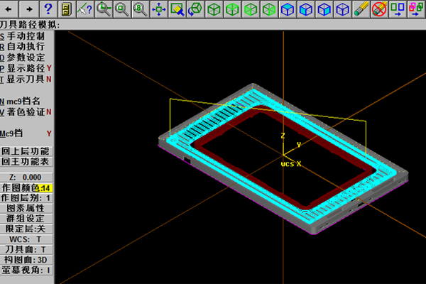 cnc鋁合金加工:實現超精度的制造技術(圖2) cnc鋁合金加工:實現超精度的制造技術(圖2)