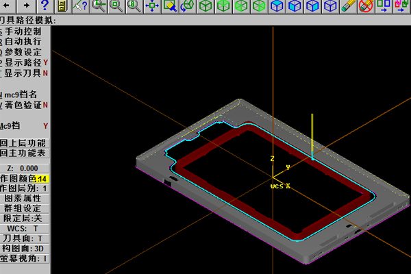 《上海電器外殼加工:電器外殼從此重新定義美觀》(圖2) 《上海電器外殼加工:電器外殼從此重新定義美觀》(圖2)