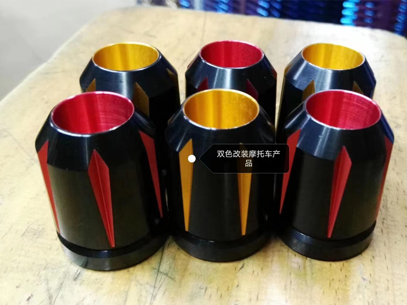 鋁合金外殼加工 CNC 金屬外殼:時尚設計與高端工藝的完美結合(cnc全金屬)(圖3)