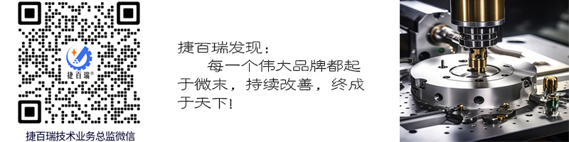 cncwx.jpg 現在的鋁合金壓鑄件最薄可達多少毫米?(圖2)